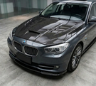 German Car Accessories 2010-2017 BMW 5-Series H Style Carbon Fiber Hood F07