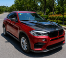 German Car Accessories 2014-2019 BMW X5/X6/X5M/X6M H Style Carbon Fiber Hood F15/F16/F85/F86