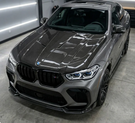 German Car Accessories 2019+ BMW X5/X5M/X6/X6M LD Style Carbon Fiber Hood G05/G06/F95/F96