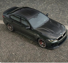 German Car Accessories 2011-2017 BMW 5-Series/M5 C Style Carbon Fiber Hood F10/F11