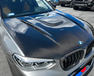 German Car Accessories 2011-2018 BMW X3/X4 H Style Carbon Fiber Hood  F25/F26