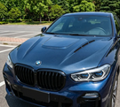 German Car Accessories 2019+ BMW X5/X6/X5M/X6M V2 Style Carbon Fiber Hood G05/G06/F95/F96