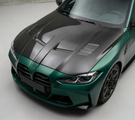 German Car Accessories 2021+ BMW M3/M4 V1 Style Carbon Fiber Hood G80/G81/G82/G83