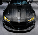 German Car Accessories 2021+ BMW M3/M4 Glass Engine Cover V2 Carbon Fiber Hood G80/G81/G82/G83