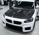 German Car Accessories 2022+ BMW 2-Series/M2 N2 Style Carbon Fiber Hood G42/G87