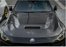 German Car Accessories 2022+ BMW 2-Series/M2 A Style Carbon Fiber Hood G42/G87