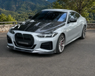German Car Accessories 2021+ BMW 4-Series N Style Carbon Fiber Hood G22/G23/G26