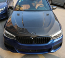 German Car Accessories 2017-2023 BMW 5-Series/M5 GTR Style Carbon Fiber Hood G30/G31/F90