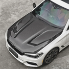 German Car Accessories 2017-2023 BMW 5-Series/M5 CS Style Carbon Fiber Hood G30/G31/F90