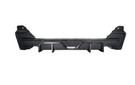 German Car Accessories 2024+ BMW 5-Series Carbon Fiber Rear Diffuser G60/G61