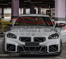 German Car Accessories 2023+ BMW M2 Carbon Fiber S Style Kidney Grilles G87