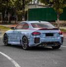 German Car Accessories 2023+ BMW M2 Carbon Fiber M Performance Style Side Skirts G87