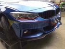 German Car Accessories 2014-2020 BMW 4-Series V1 Style Carbon Fiber Front Lip with Splitters F32/F33/F36