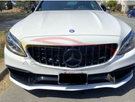 German Car Accessories 2015-2018 Mercedes-Benz C63 AMG GTR Style Front Grille W205