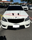 German Car Accessories 2012-2015 Mercedes-Benz C63 AMG Style Front Grille W204