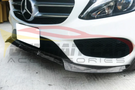German Car Accessories 2015-2023 Mercedes-Benz C-Class B Style Carbon Fiber Front Lip W205