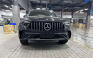 German Car Accessories 2023+ Mercedes Benz GLC GTR Style Front Grille X254/C254