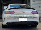 German Car Accessories 2015-2023 Mercedes-Benz C-Class Maybach Style LED Taillights W205 Coupe