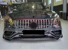 German Car Accessories 2019-2021 Mercedes-Benz S550/S63/S65 AMG Carbon Fiber Front Lip C217/W217