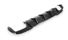 German Car Accessories 2014-2016 Mercedes-Benz E-Class/E63 Carbon Fiber Rear Diffuser W212 Facelift