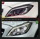 German Car Accessories 2012-2018 Mercedes-Benz CLS-Class LED Headlights W218