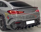 German Car Accessories 2020+ Mercedes-Benz GLE-Class Carbon Fiber Rear Canards | C167 Coupe