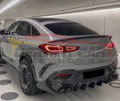 German Car Accessories 2020+ Mercedes-Benz GLE-Class Carbon Fiber Rear Canards | C167 Coupe