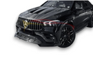 German Car Accessories 2020+ Mercedes-Benz GLE63 AMG Carbon Fiber Front Lip | W167/C167