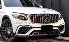 German Car Accessories 2016-2022 Mercedes-Benz GLC63 AMG Carbon Fiber Front Lip | X253/C253