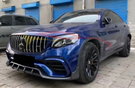 German Car Accessories 2016-2022 Mercedes-Benz GLC63 AMG Carbon Fiber Front Lip | X253/C253