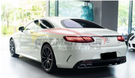 German Car Accessories 2015-2018 Mercedes-Benz S-Class Maybach Style LED Taillights | C217/A217 Coupe/Convertible