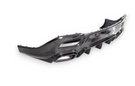 German Car Accessories 2020+ Mercedes-Benz GLE-Class Carbon Fiber Rear Diffuser | C167 Coupe