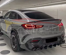 German Car Accessories 2020+ Mercedes-Benz GLE-Class Carbon Fiber Rear Diffuser | C167 Coupe