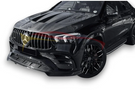 German Car Accessories 2020-2023 Mercedes-Benz GLE-Class Carbon Fiber Front Lip | W167/C167