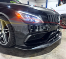 German Car Accessories 2015-2018 Mercedes-Benz C63 AMG PSM Style Carbon Fiber Front Lip | W205 Coupe