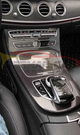German Car Accessories 2017-2024 Mercedes E-Class/E63 AMG Carbon Fiber Center Console Trim I W213