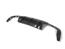German Car Accessories 2012-2014 Mercedes C63 AMG Carbon Fiber Rear Diffuser I W204