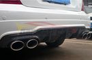 German Car Accessories 2012-2014 Mercedes C63 AMG Carbon Fiber Rear Diffuser I W204