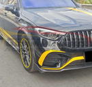 German Car Accessories 2023+ Mercedes-Benz GLC-Class/GLC43 AMG Carbon Fiber Front Lip | X254/C254