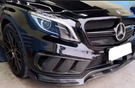 German Car Accessories 2013-2019 Mercedes-Benz GLA45 AMG Carbon Fiber Front Vent Covers | W156/X156