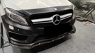 German Car Accessories 2013-2019 Mercedes-Benz GLA45 AMG Carbon Fiber Front Lip | W156/X156