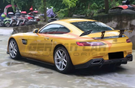 German Car Accessories 2018-2021 Mercedes-Benz AMG GT/GTS/GTC Carbon Fiber Side Skirts | C190