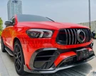 German Car Accessories 2020-2023 Mercedes-Benz GLE-Class Carbon Fiber Front Lip | W167/C167