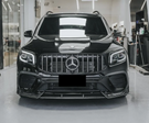 German Car Accessories 2020-2023 Mercedes-Benz GLB-Class V2 Style Carbon Fiber Front Lip | X247