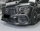 German Car Accessories 2020-2023 Mercedes-Benz GLB-Class V2 Style Carbon Fiber Front Lip | X247