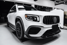 German Car Accessories 2020-2023 Mercedes-Benz GLB-Class V1 Style Carbon Fiber Front Lip | X247
