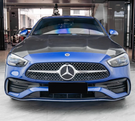 German Car Accessories 2022+ Mercedes C-Class V3 Style Carbon Fiber Hood | W206