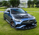 German Car Accessories 2022+ Mercedes C-Class Glass Engine Cover V2 Carbon Fiber Hood | W206