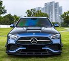 German Car Accessories 2022+ Mercedes C-Class Glass Engine Cover V2 Carbon Fiber Hood | W206