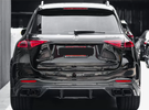 German Car Accessories 2020+ Mercedes-Benz GLE-Class Carbon Fiber Rear Diffuser | W167 SUV